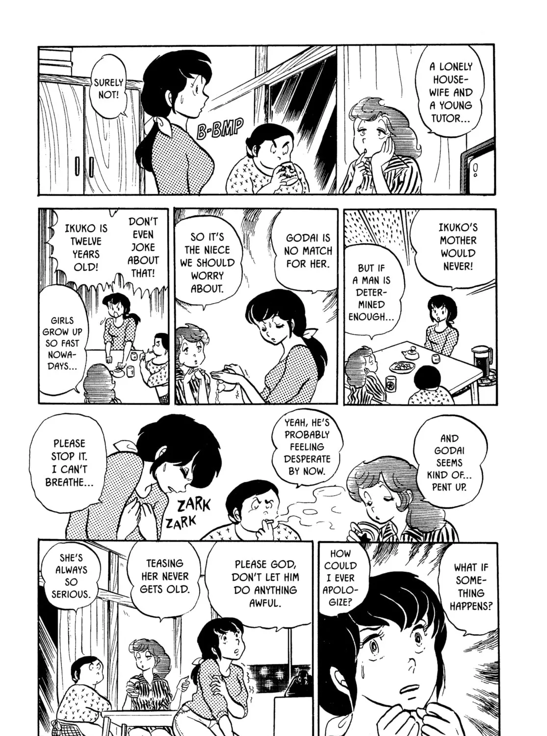 Read Maison Ikkoku chapter 8 image 32 on Lezhin