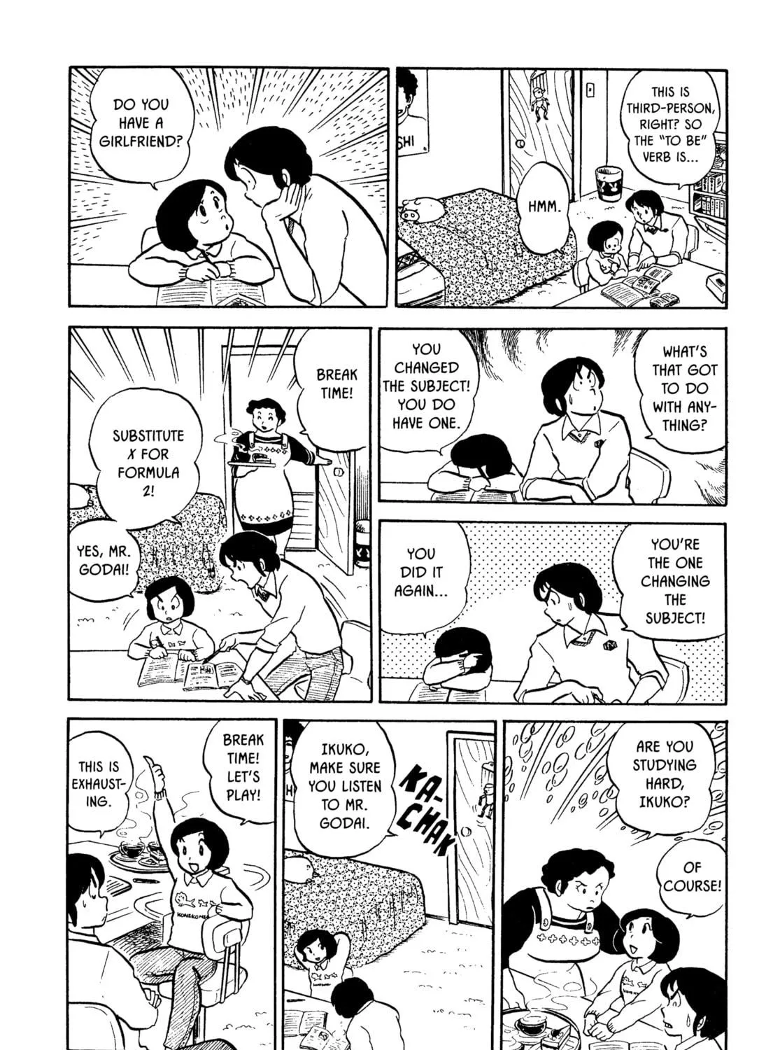 Read Maison Ikkoku chapter 8 image 34 on Lezhin