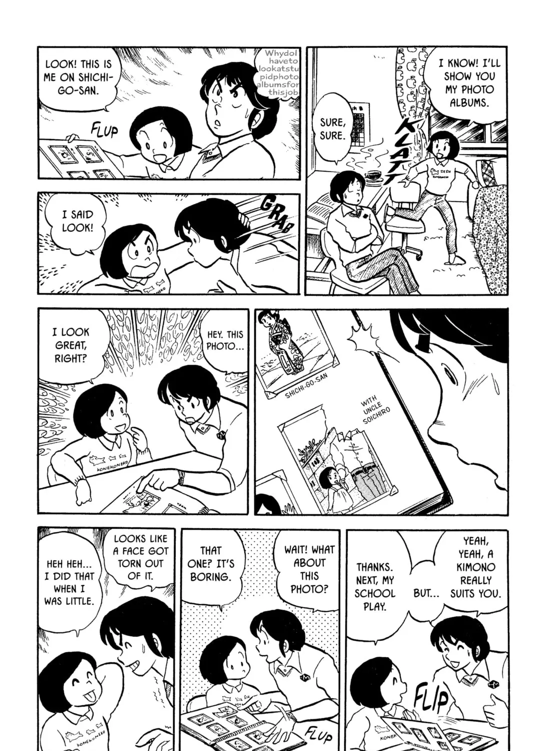 Read Maison Ikkoku chapter 8 image 36 on Lezhin