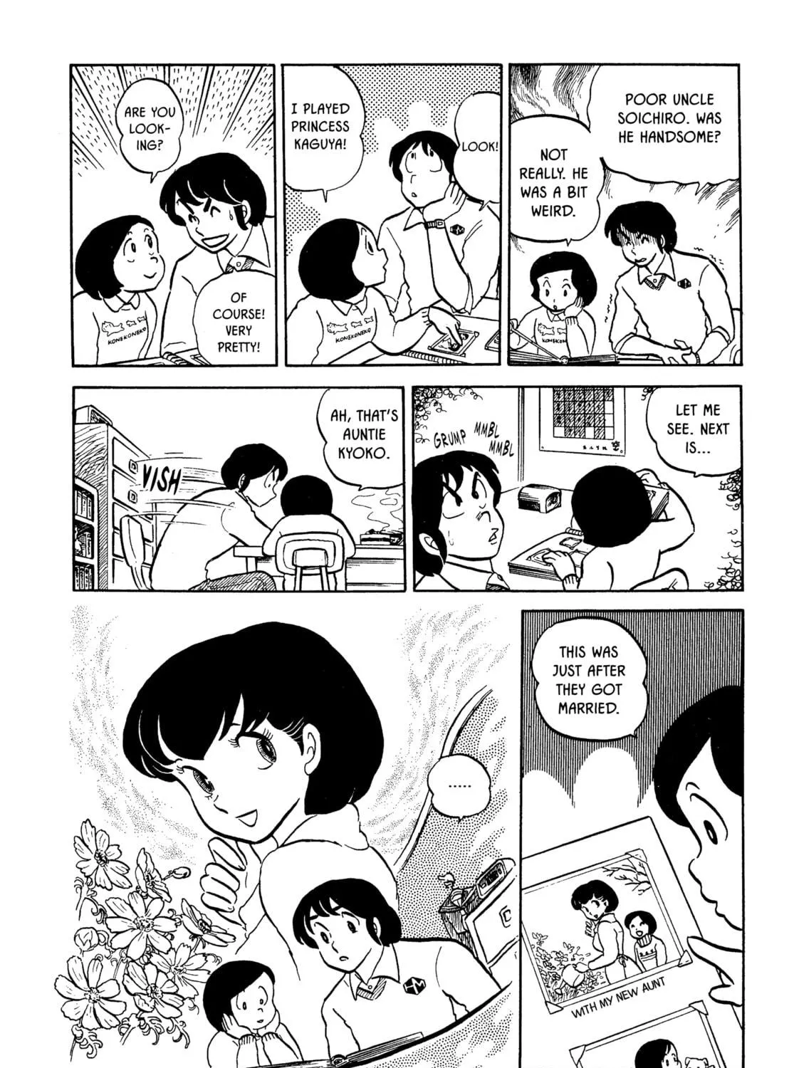Read Maison Ikkoku chapter 8 image 38 on Lezhin