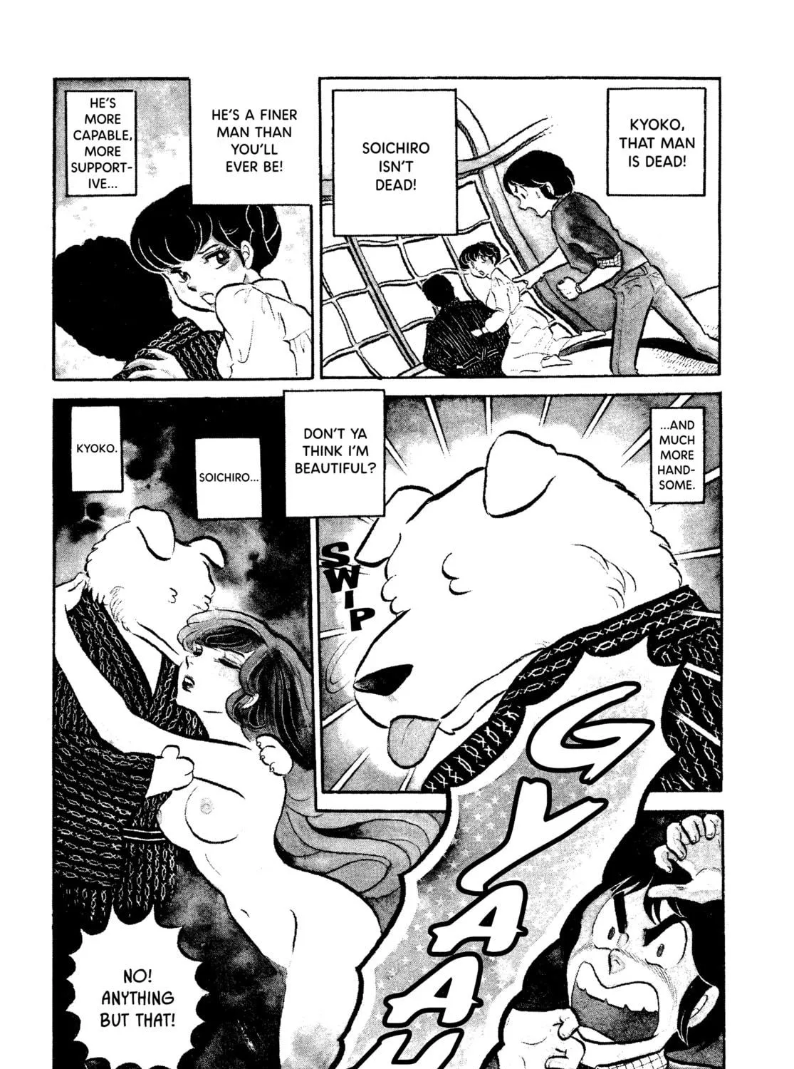 Read Maison Ikkoku chapter 8 image 4 on Lezhin