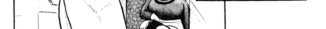 Read Maison Ikkoku chapter 8 image 7 on Lezhin
