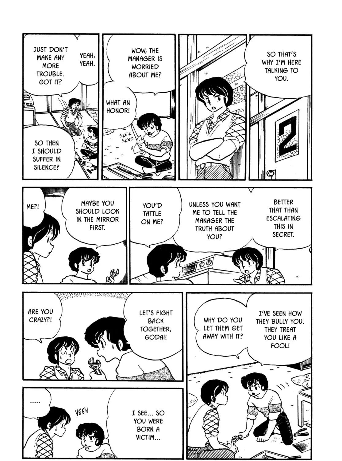 Read Maison Ikkoku chapter 80 image 12 on Lezhin