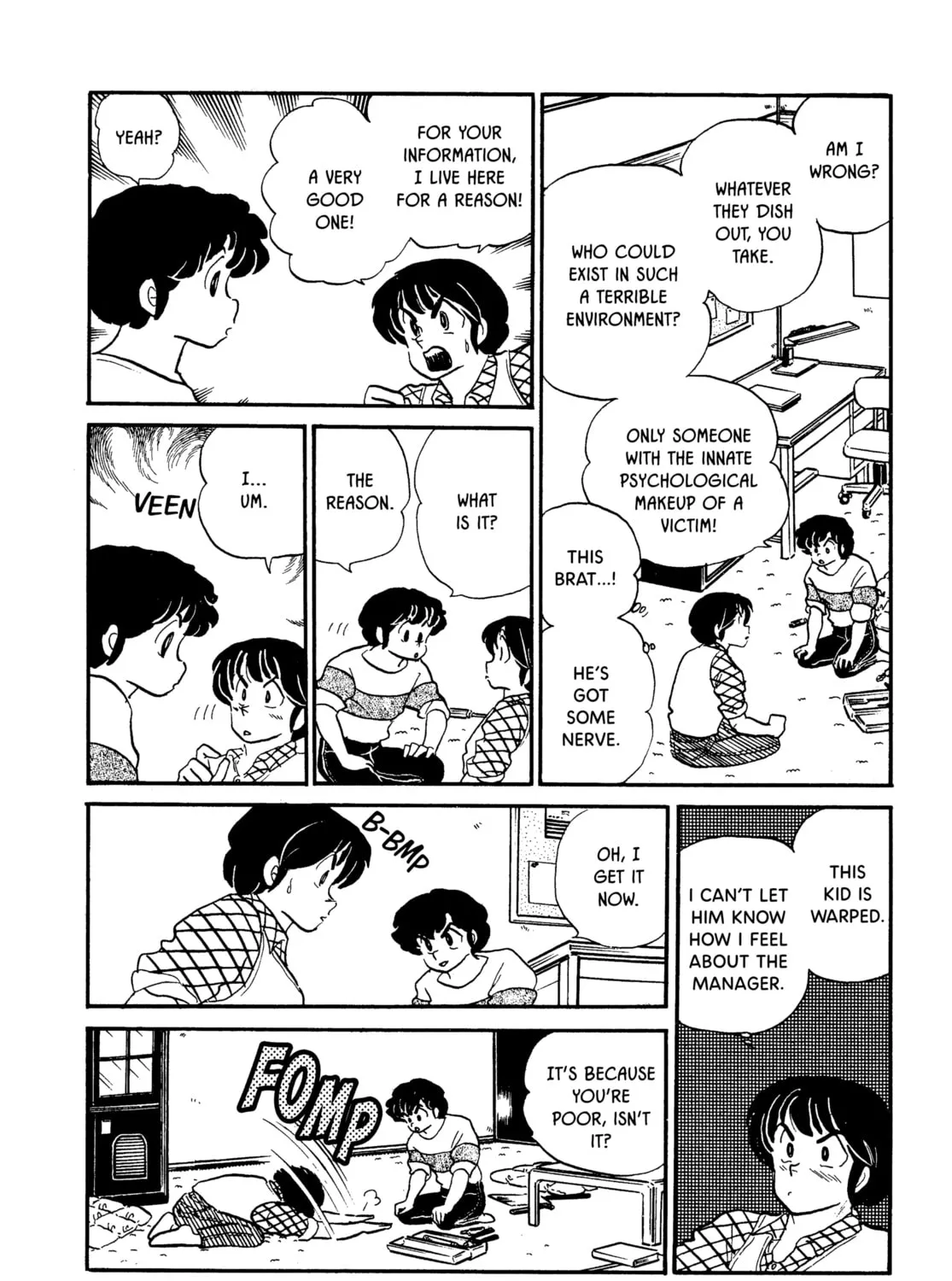 Read Maison Ikkoku chapter 80 image 14 on Lezhin