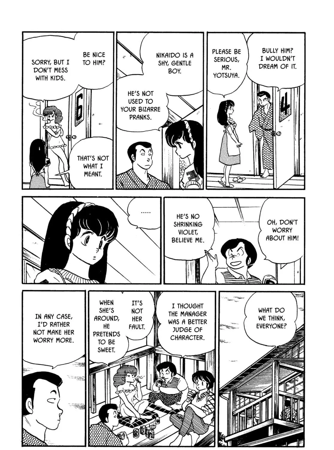 Read Maison Ikkoku chapter 80 image 16 on Lezhin
