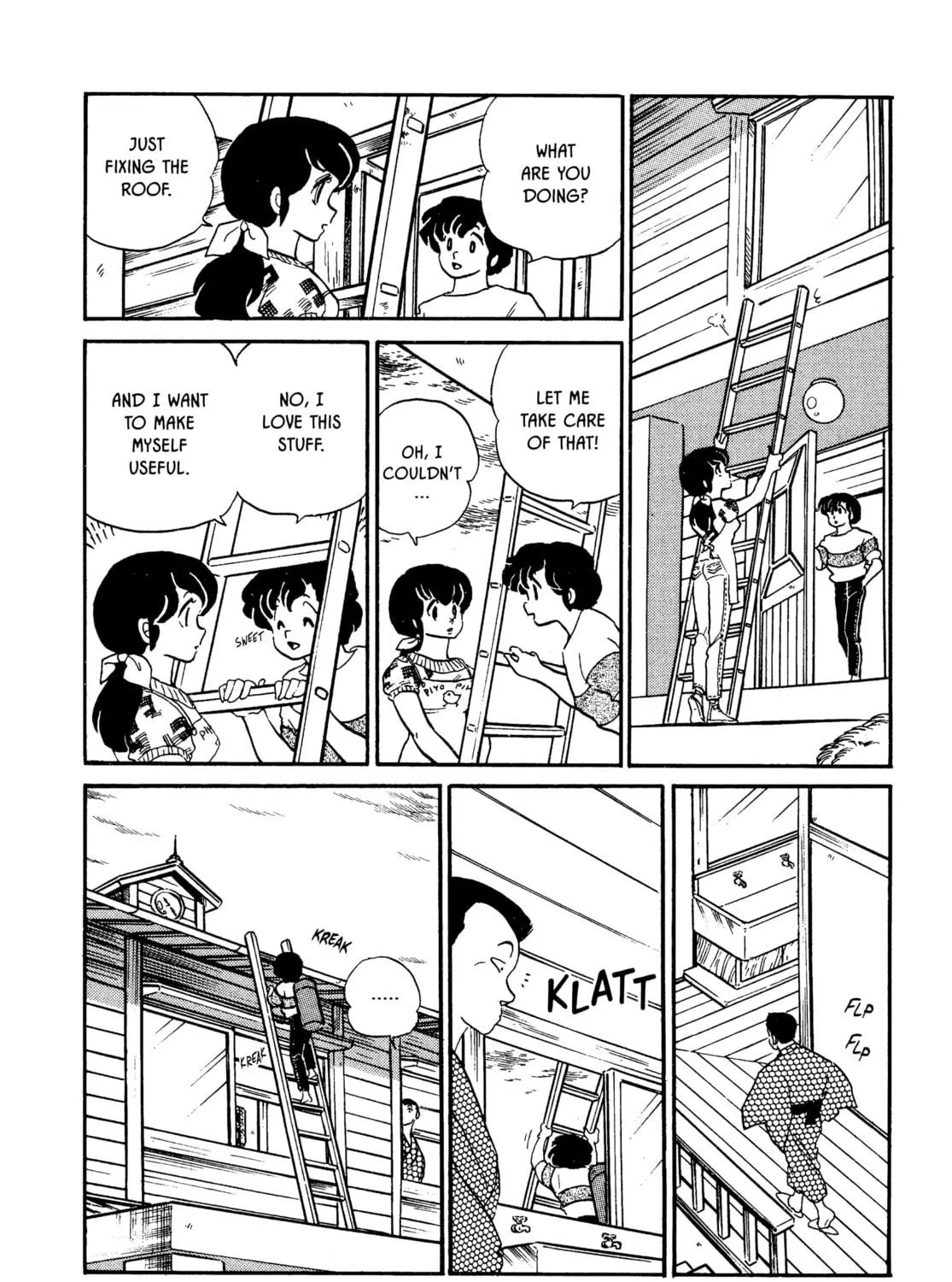 Read Maison Ikkoku chapter 80 image 18 on Lezhin
