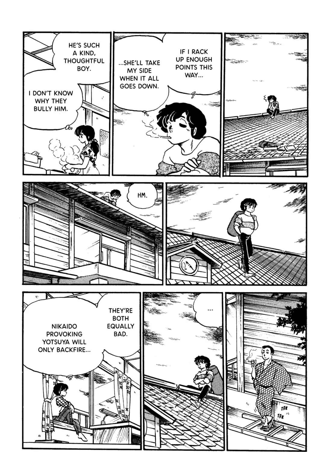 Read Maison Ikkoku chapter 80 image 20 on Lezhin