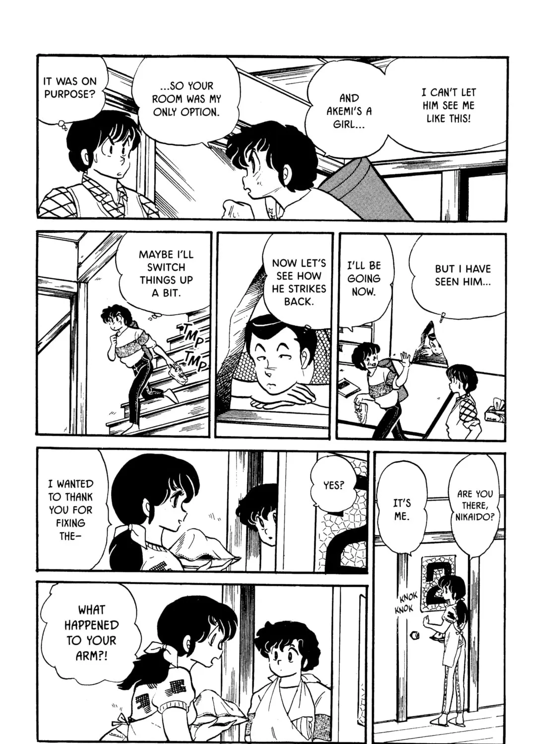 Read Maison Ikkoku chapter 80 image 24 on Lezhin