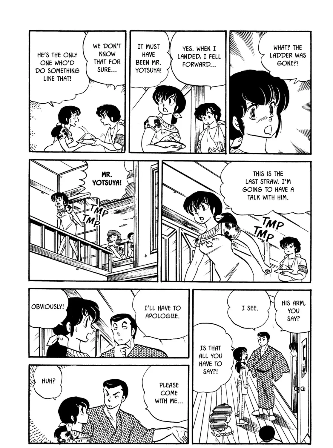 Read Maison Ikkoku chapter 80 image 26 on Lezhin
