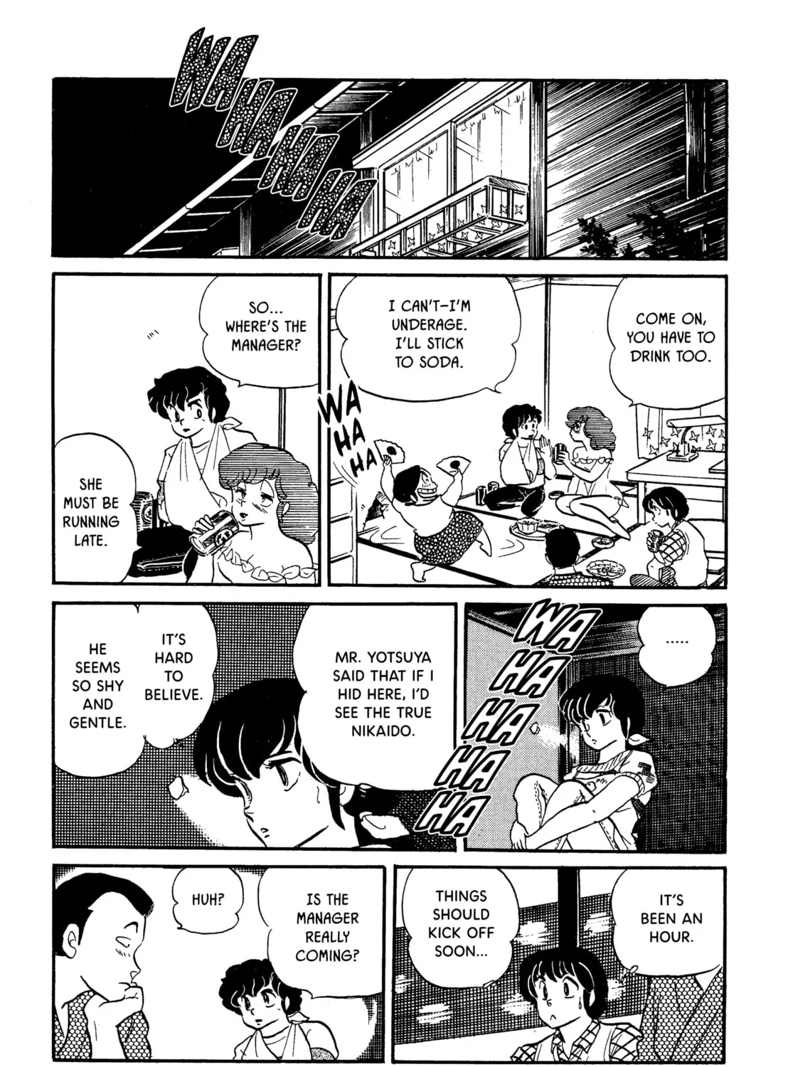 Read Maison Ikkoku chapter 80 image 32 on Lezhin