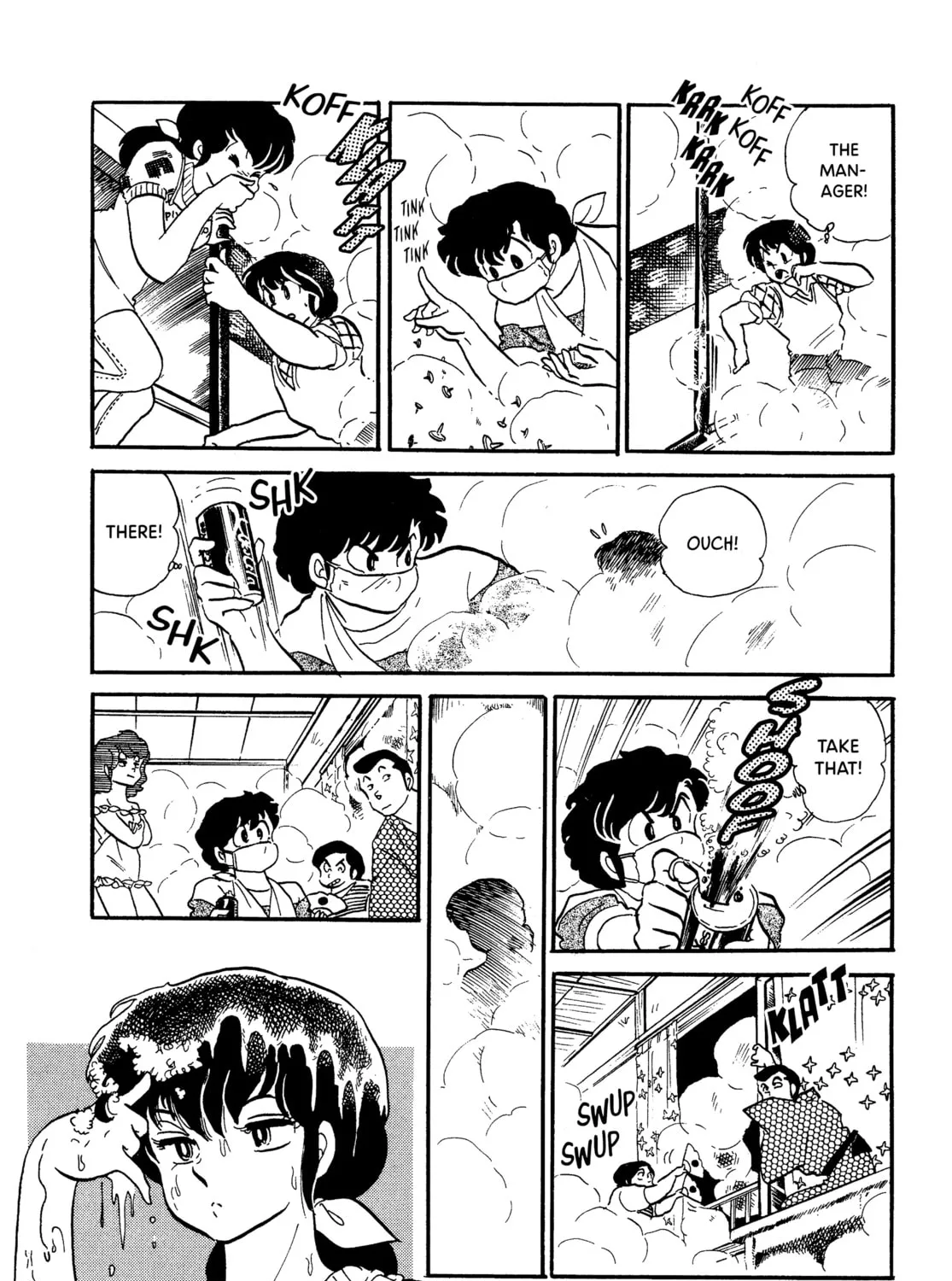 Read Maison Ikkoku chapter 80 image 36 on Lezhin