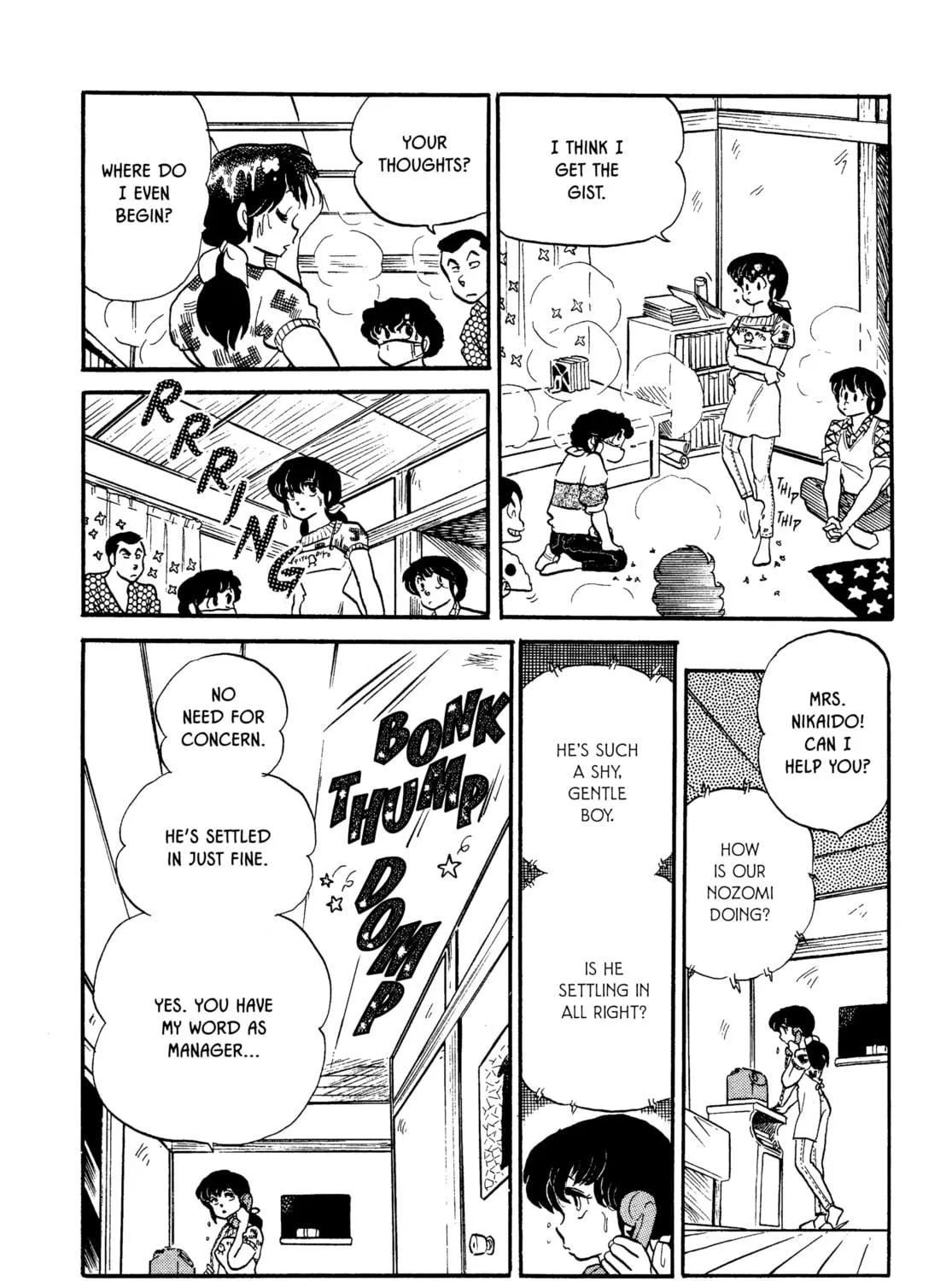 Read Maison Ikkoku chapter 80 image 38 on Lezhin