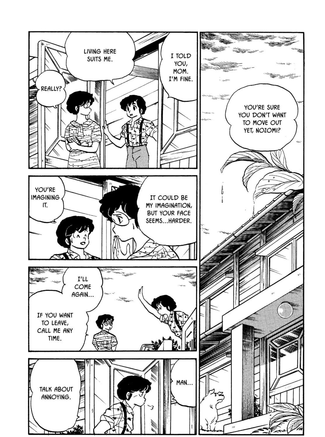 Read Maison Ikkoku chapter 81 image 2 on Lezhin