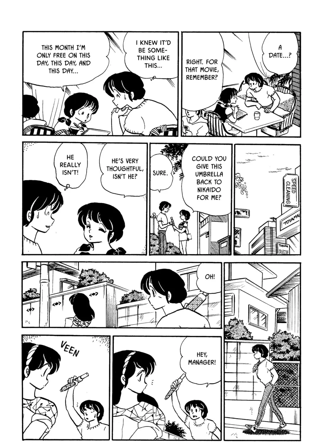 Read Maison Ikkoku chapter 81 image 32 on Lezhin