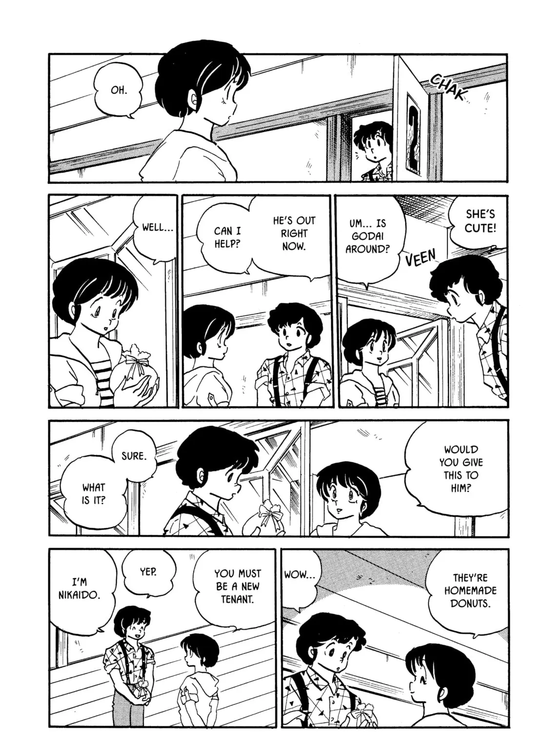 Read Maison Ikkoku chapter 81 image 6 on Lezhin