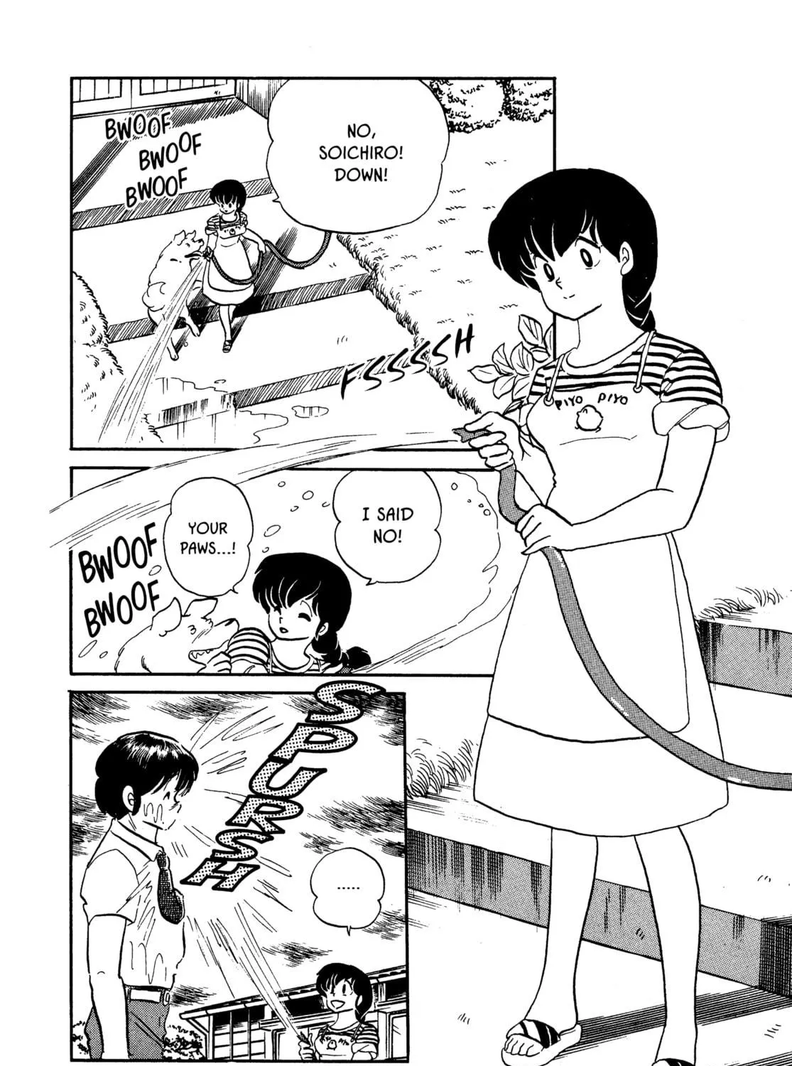 Read Maison Ikkoku chapter 82 image 10 on Lezhin