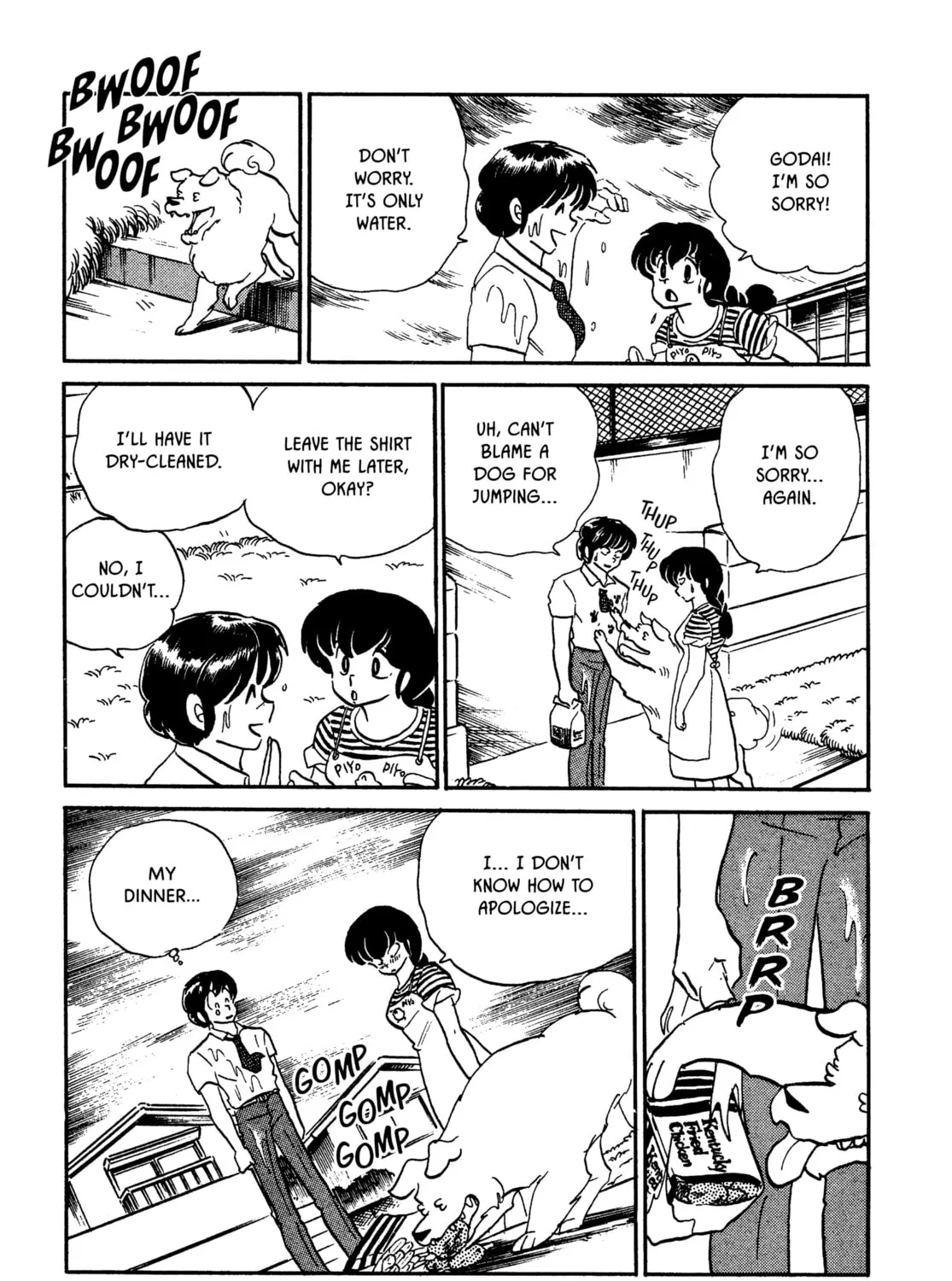 Read Maison Ikkoku chapter 82 image 12 on Lezhin