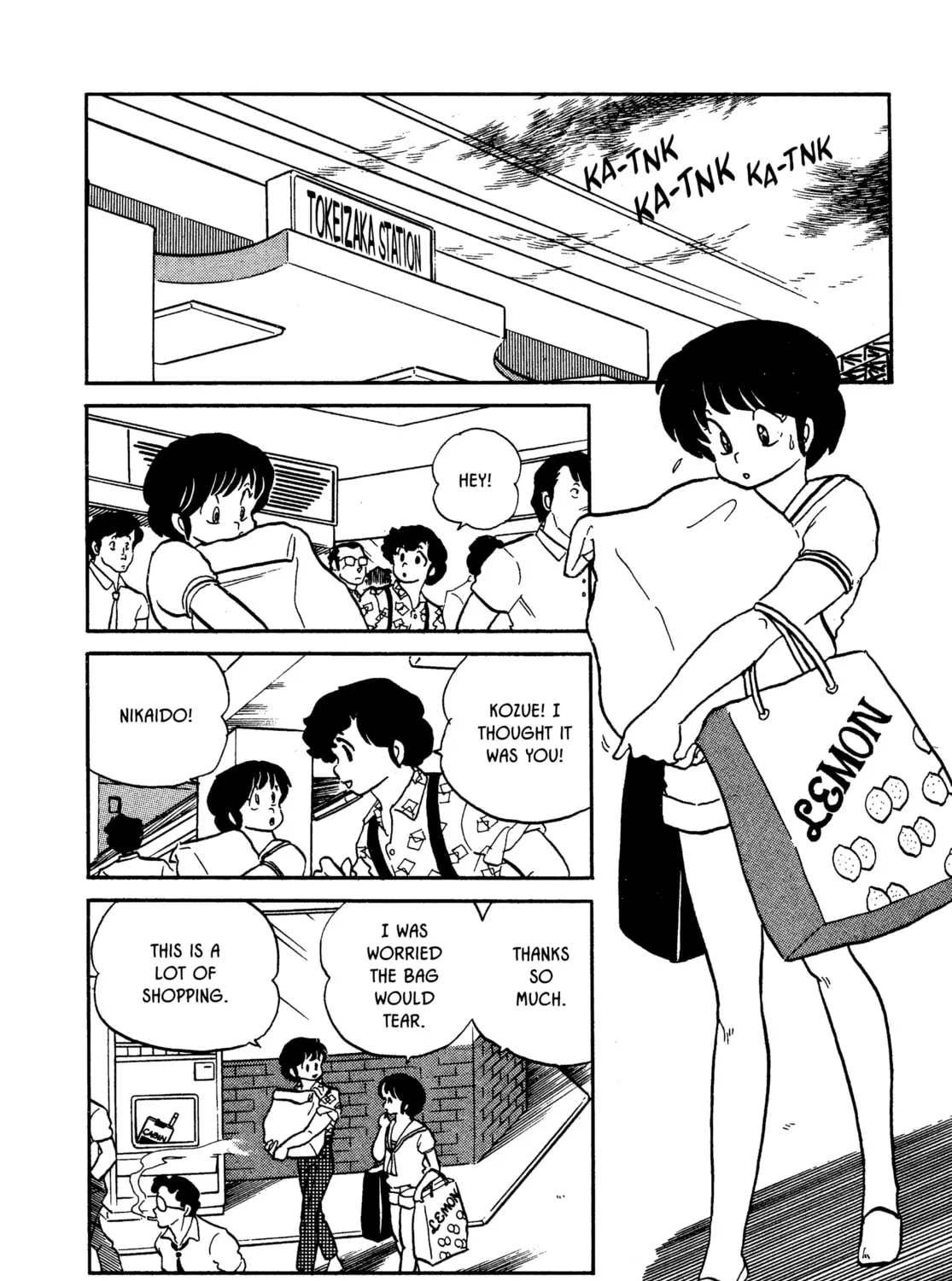 Read Maison Ikkoku chapter 82 image 2 on Lezhin