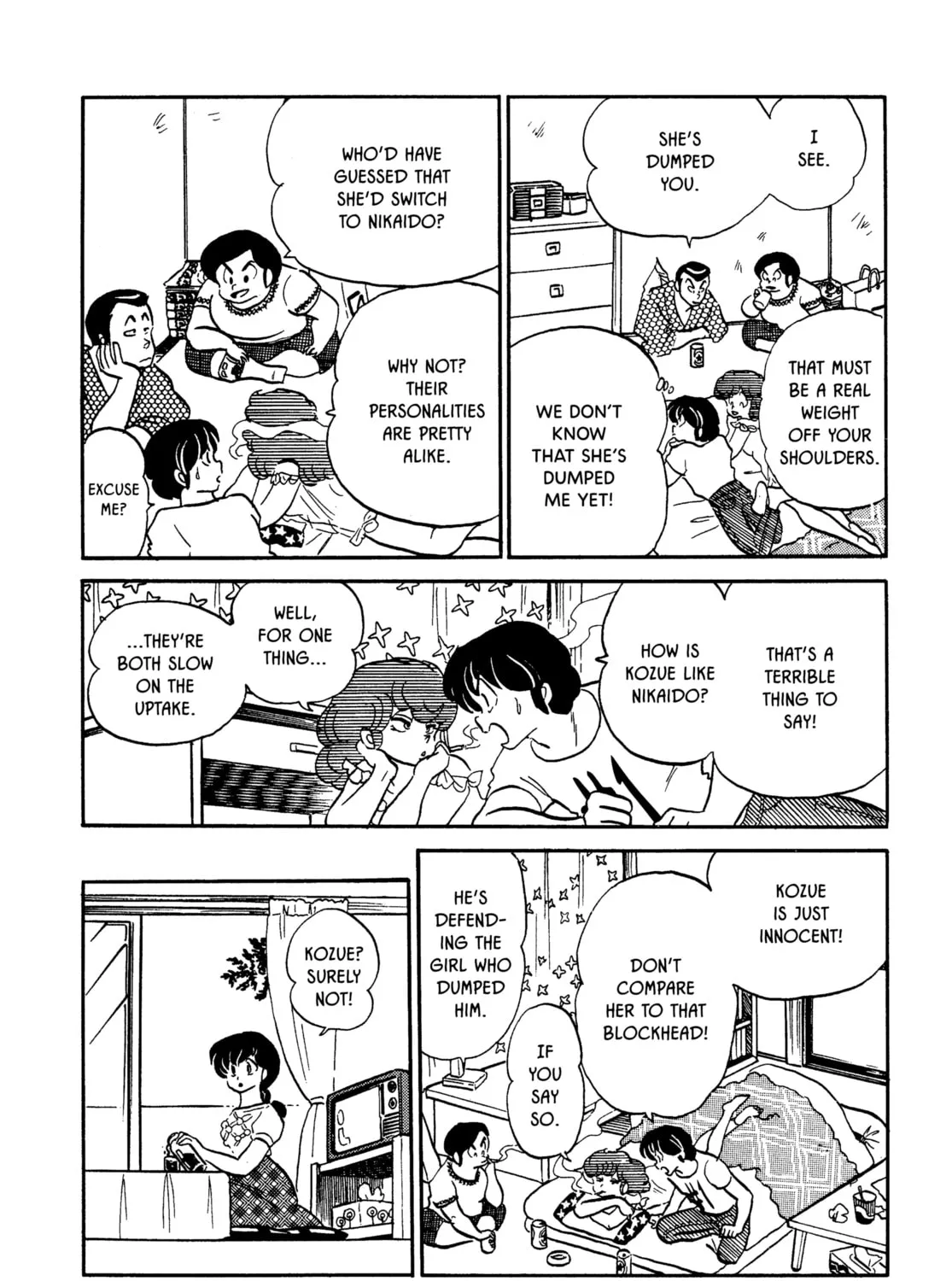 Read Maison Ikkoku chapter 82 image 30 on Lezhin