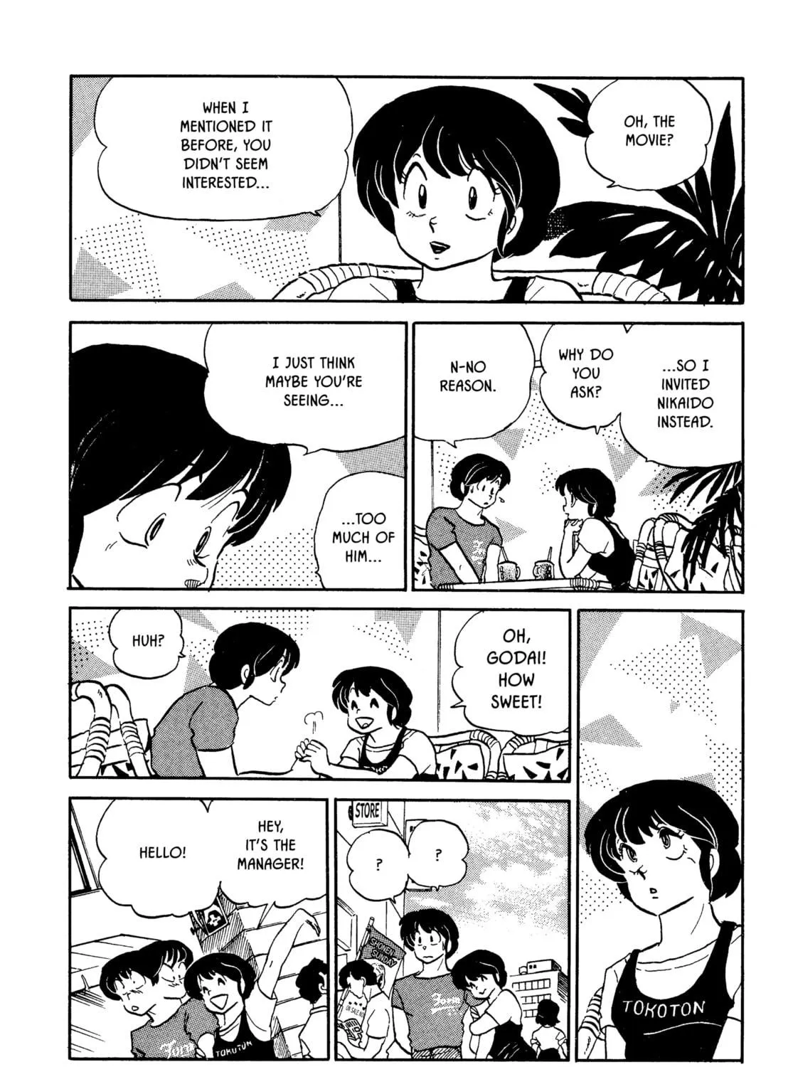 Read Maison Ikkoku chapter 82 image 34 on Lezhin