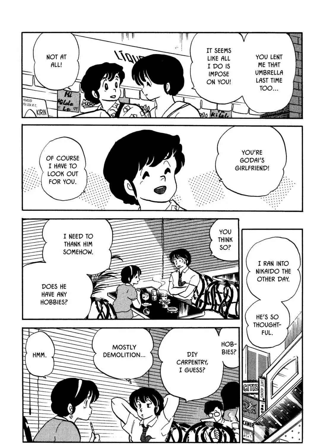 Read Maison Ikkoku chapter 82 image 4 on Lezhin