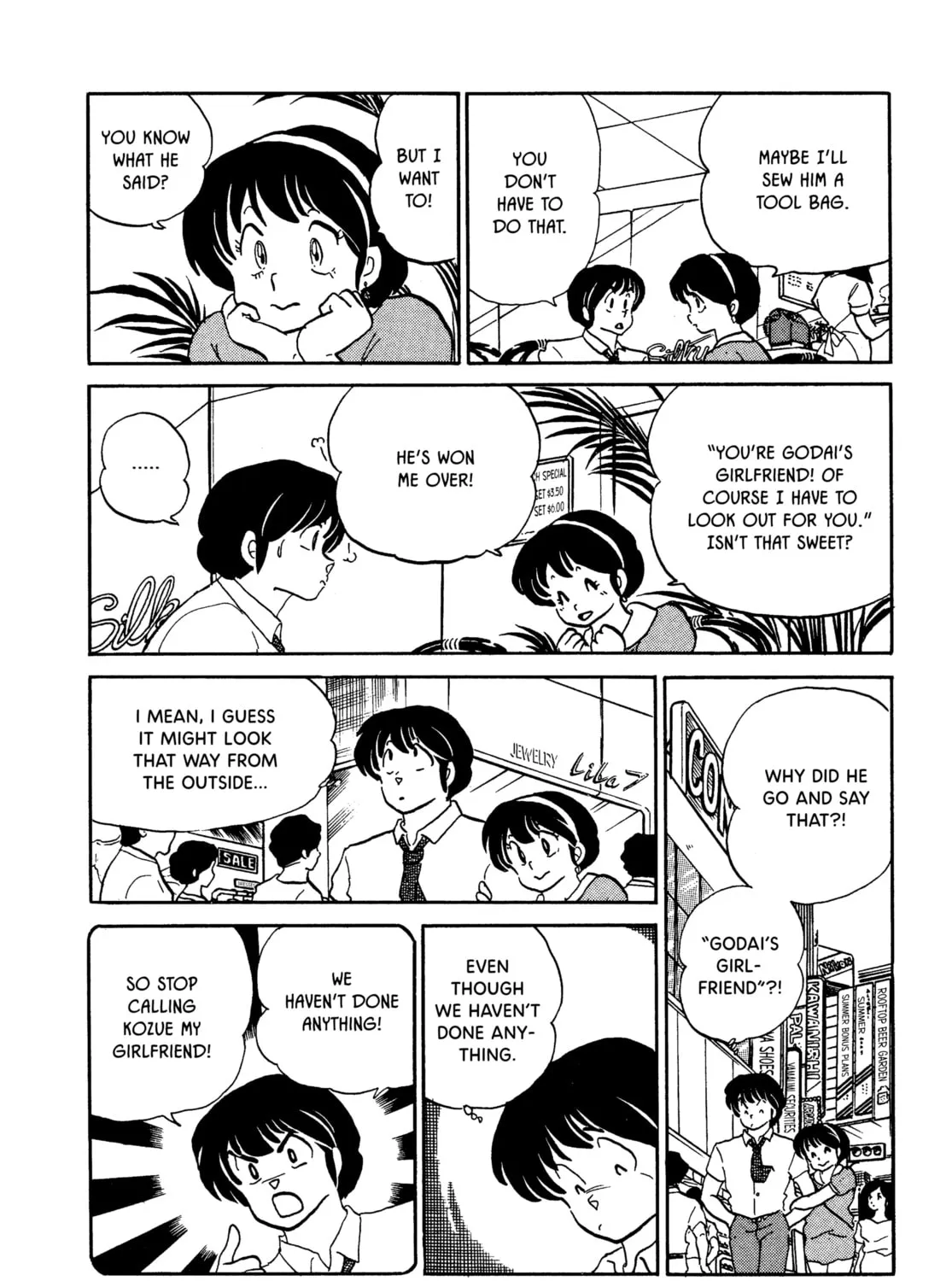 Read Maison Ikkoku chapter 82 image 6 on Lezhin