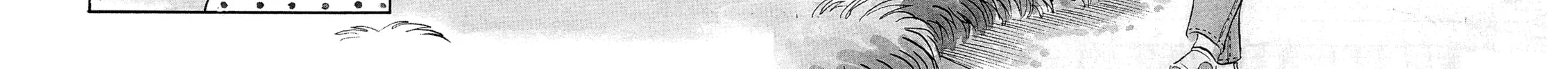 Read Maison Ikkoku chapter 83 image 1 on Lezhin