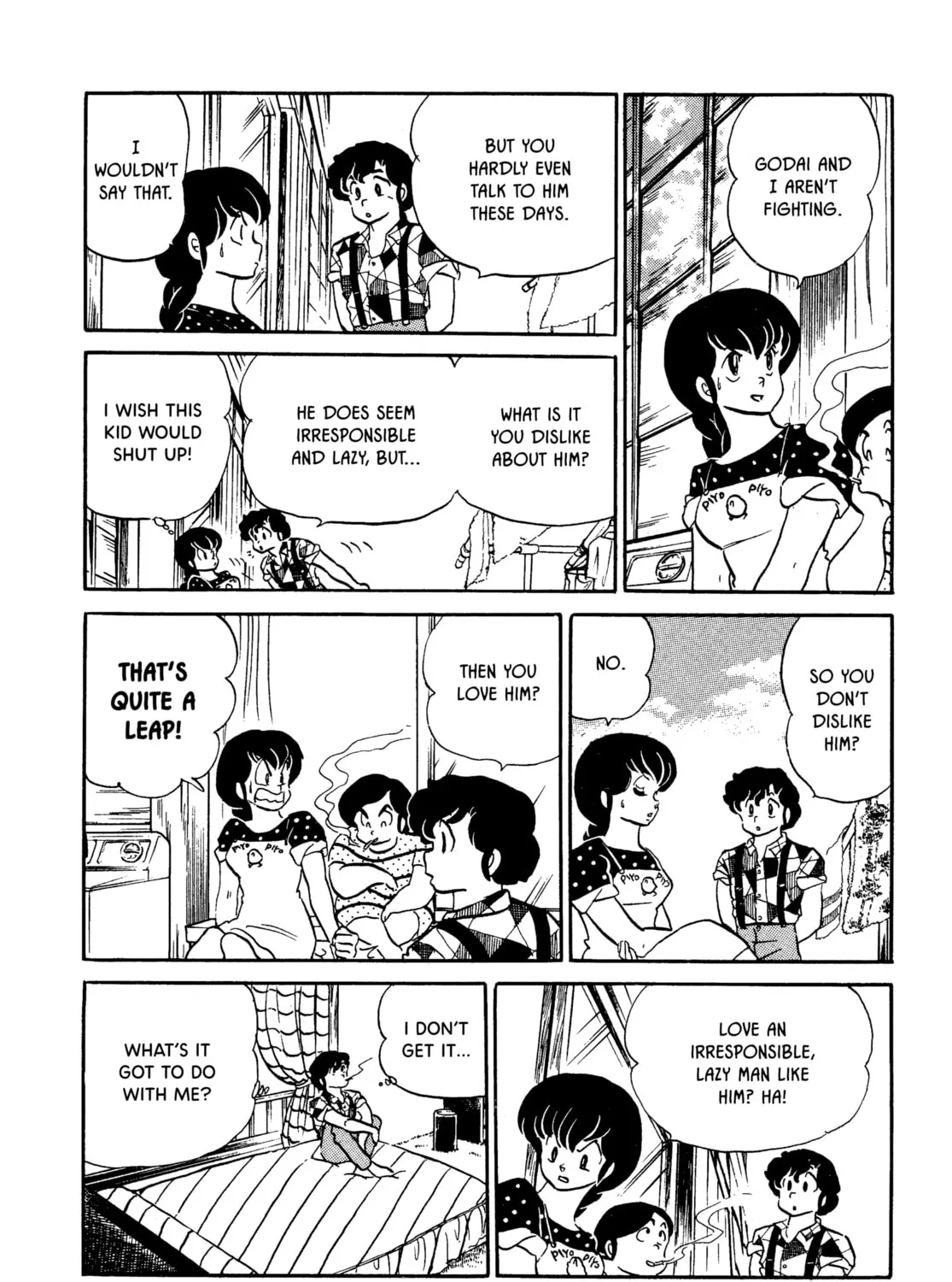 Read Maison Ikkoku chapter 83 image 14 on Lezhin