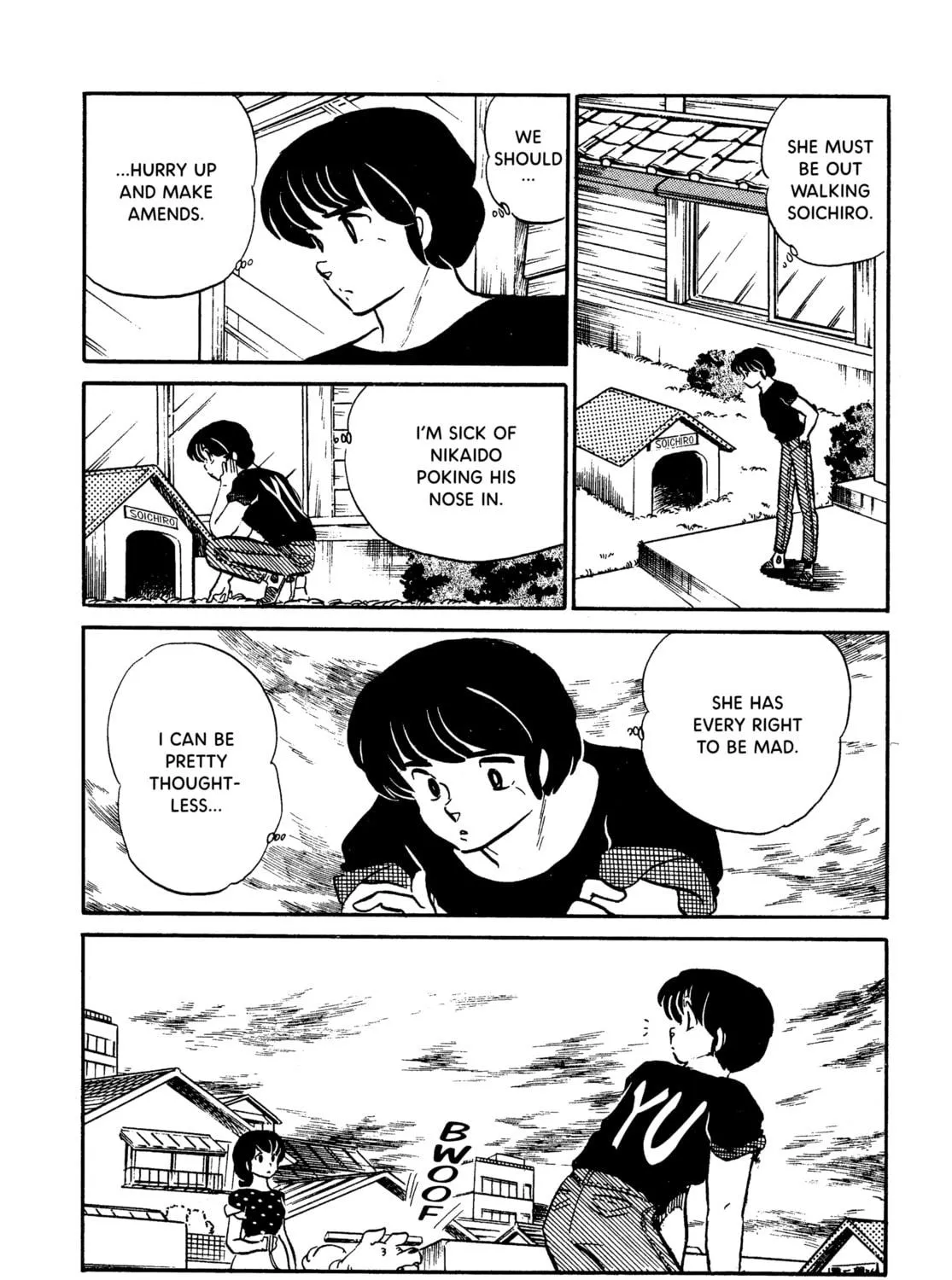 Read Maison Ikkoku chapter 83 image 22 on Lezhin