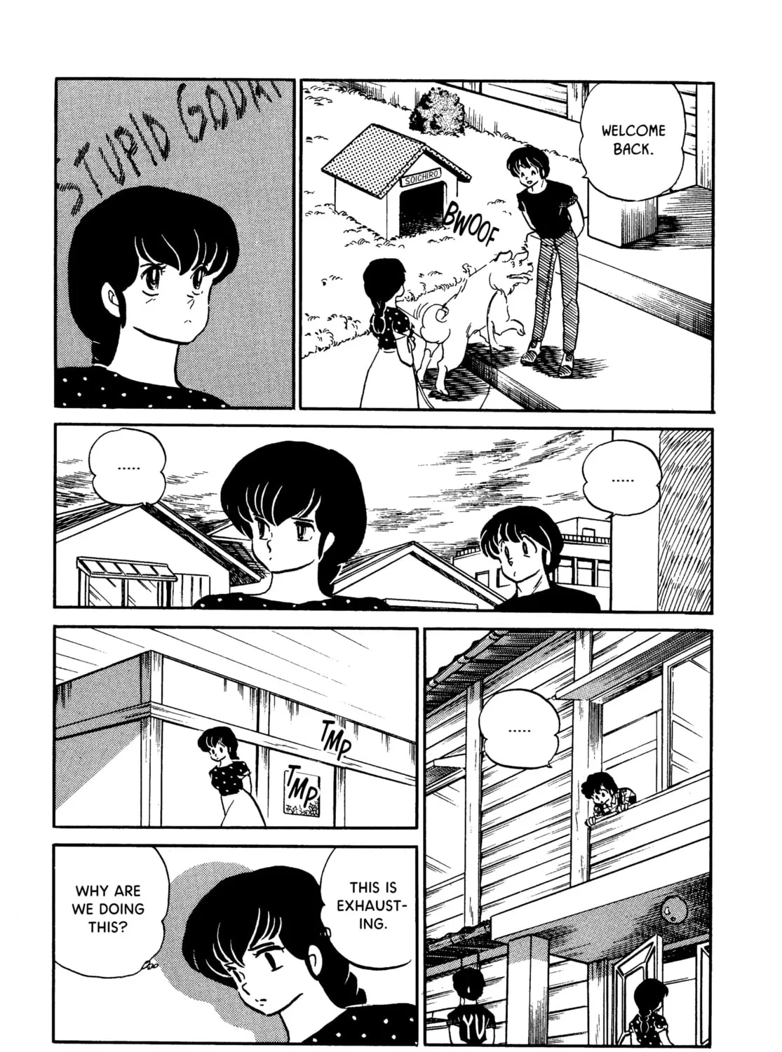 Read Maison Ikkoku chapter 83 image 24 on Lezhin