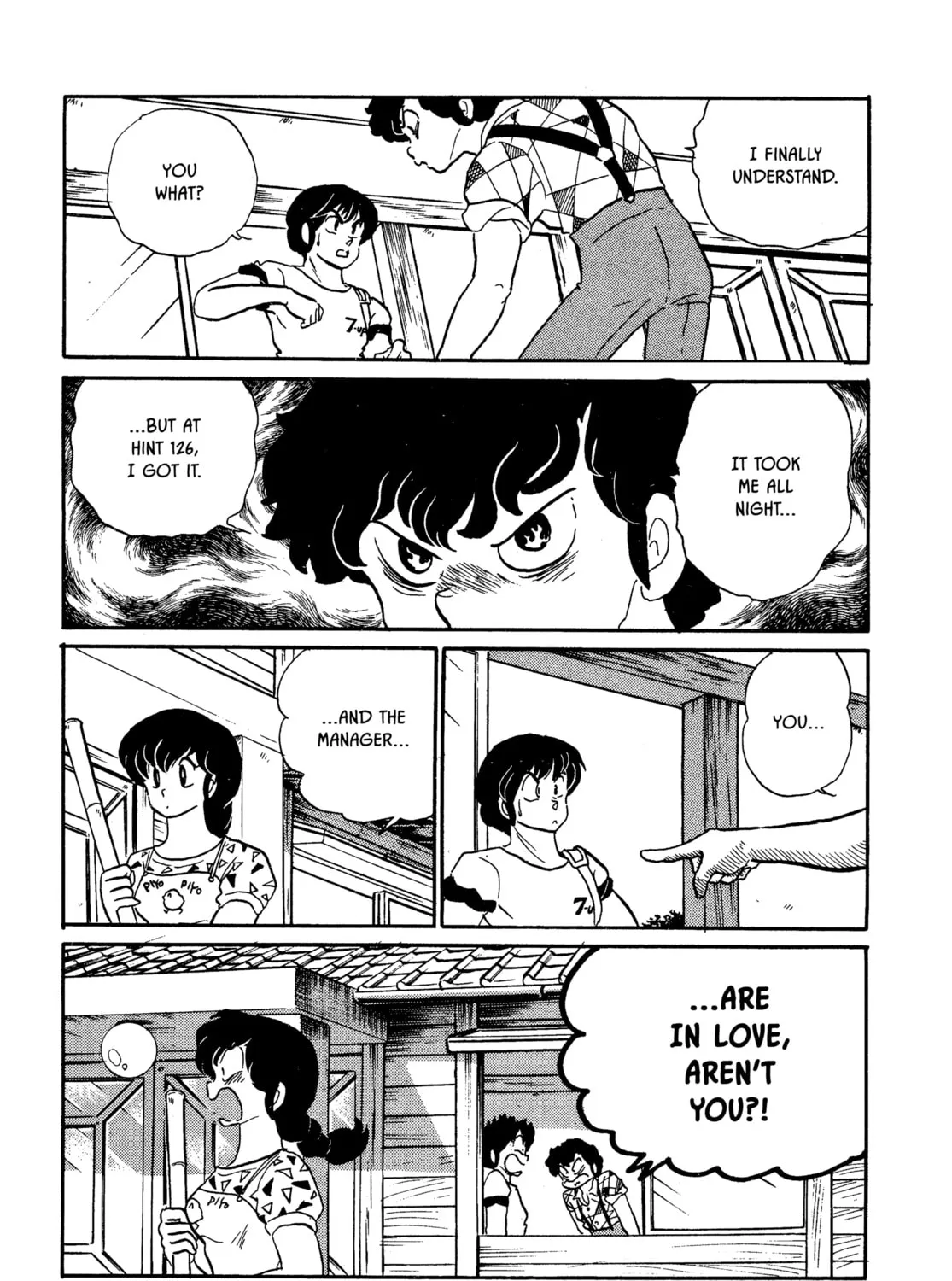 Read Maison Ikkoku chapter 83 image 36 on Lezhin