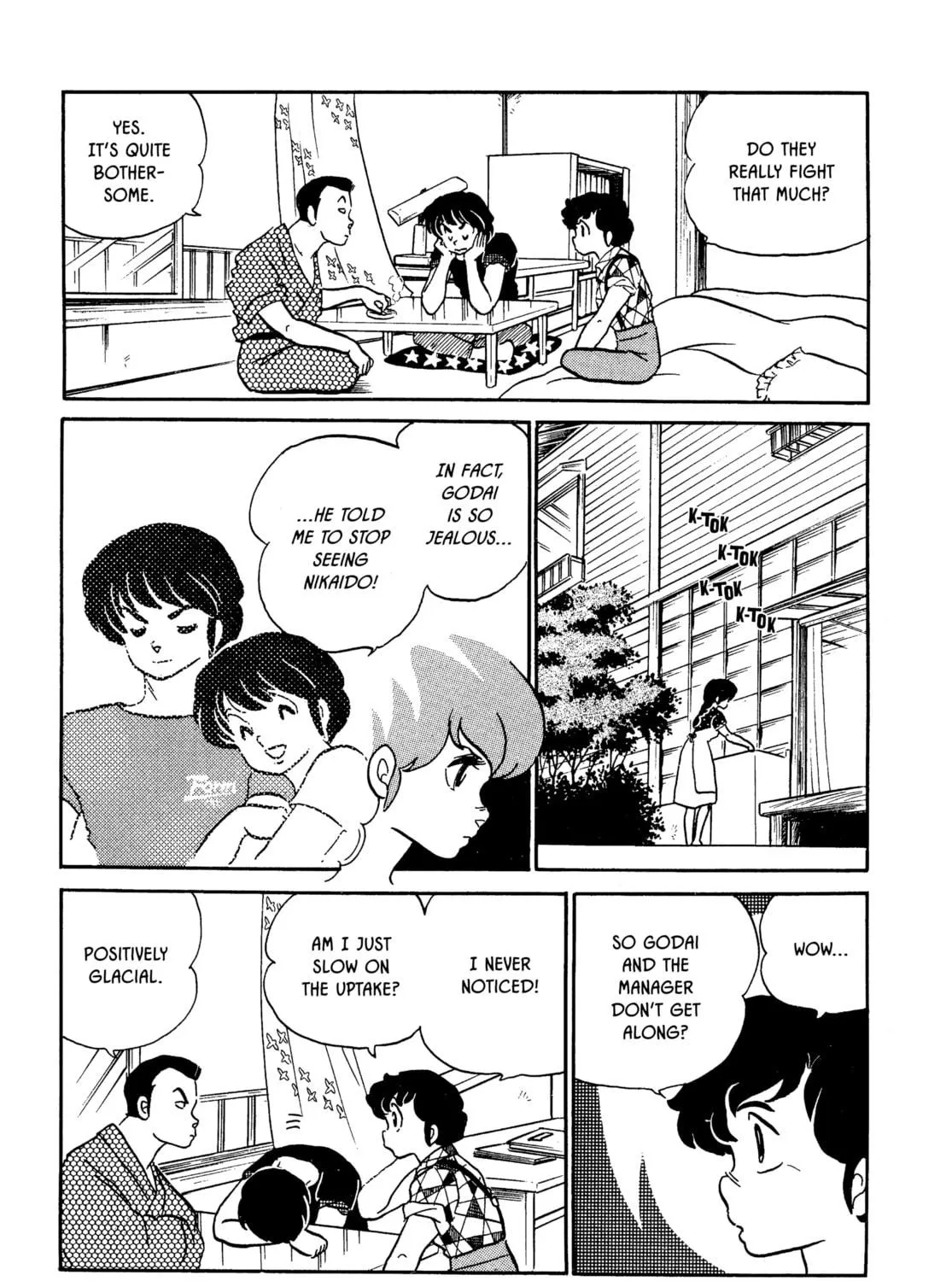 Read Maison Ikkoku chapter 83 image 4 on Lezhin