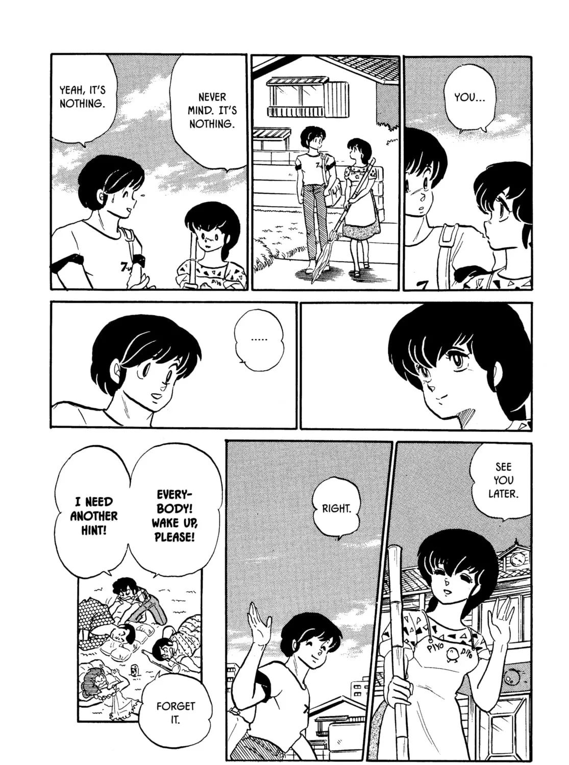 Read Maison Ikkoku chapter 83 image 42 on Lezhin