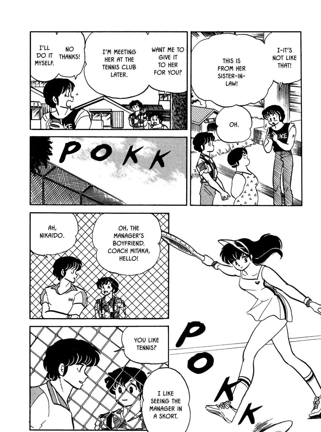 Read Maison Ikkoku chapter 84 image 18 on Lezhin