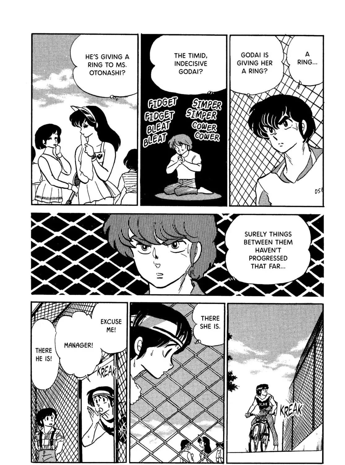 Read Maison Ikkoku chapter 84 image 26 on Lezhin