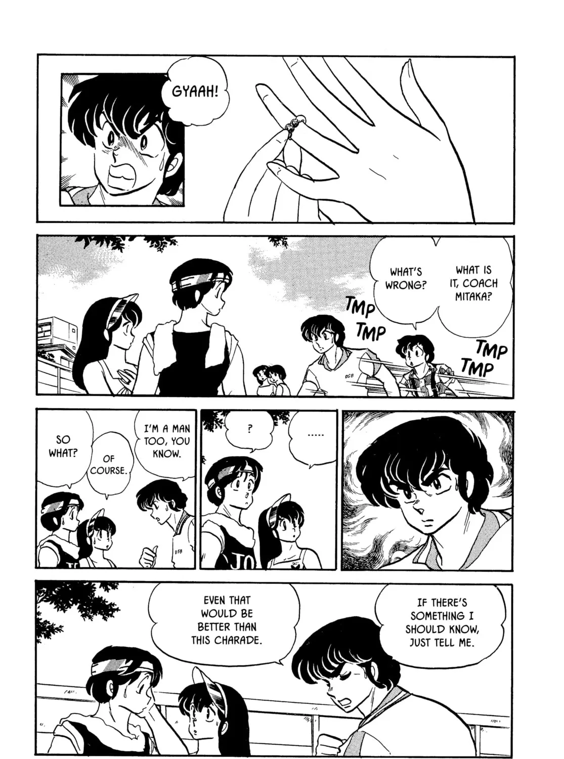 Read Maison Ikkoku chapter 84 image 32 on Lezhin