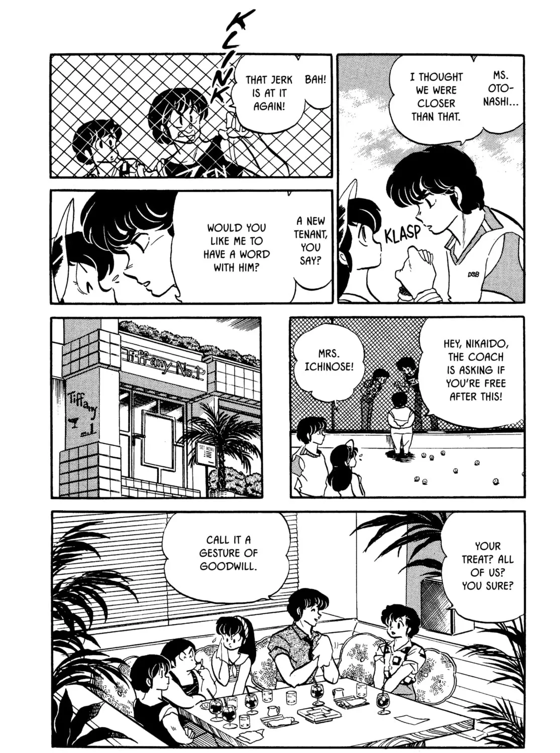 Read Maison Ikkoku chapter 84 image 6 on Lezhin