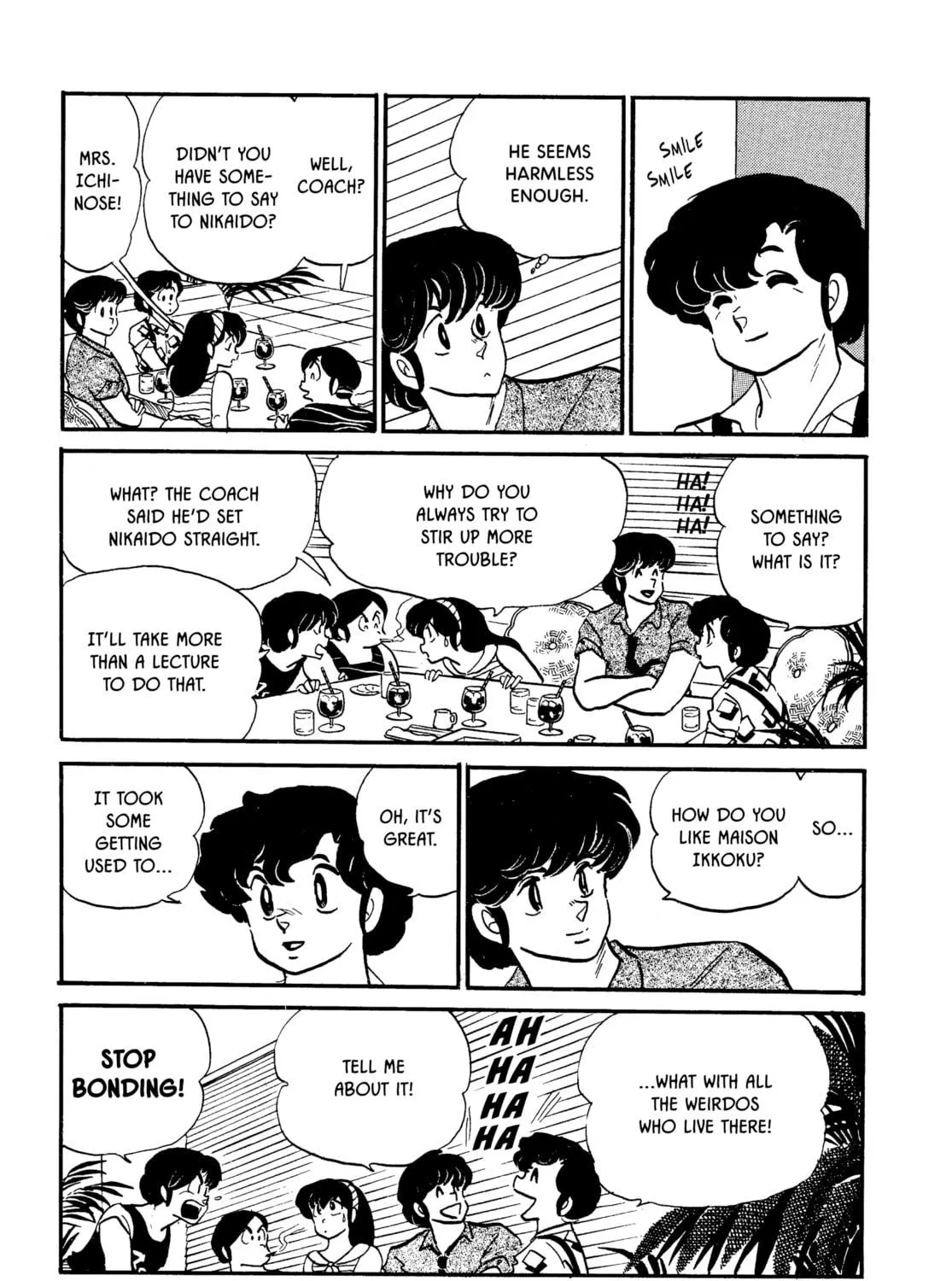 Read Maison Ikkoku chapter 84 image 8 on Lezhin