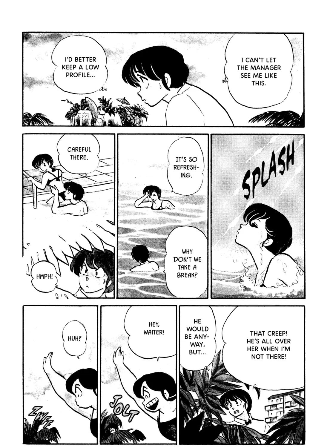 Read Maison Ikkoku chapter 86 image 12 on Lezhin