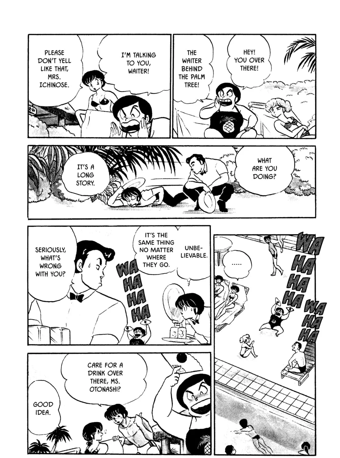 Read Maison Ikkoku chapter 86 image 14 on Lezhin