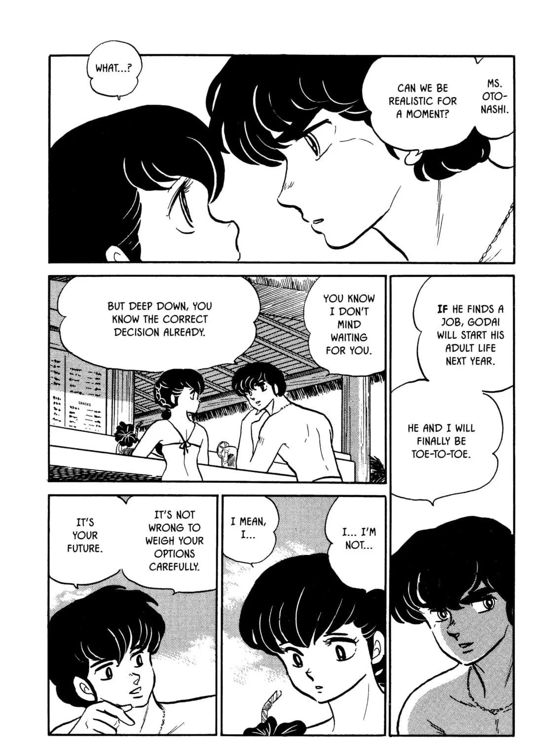 Read Maison Ikkoku chapter 86 image 18 on Lezhin