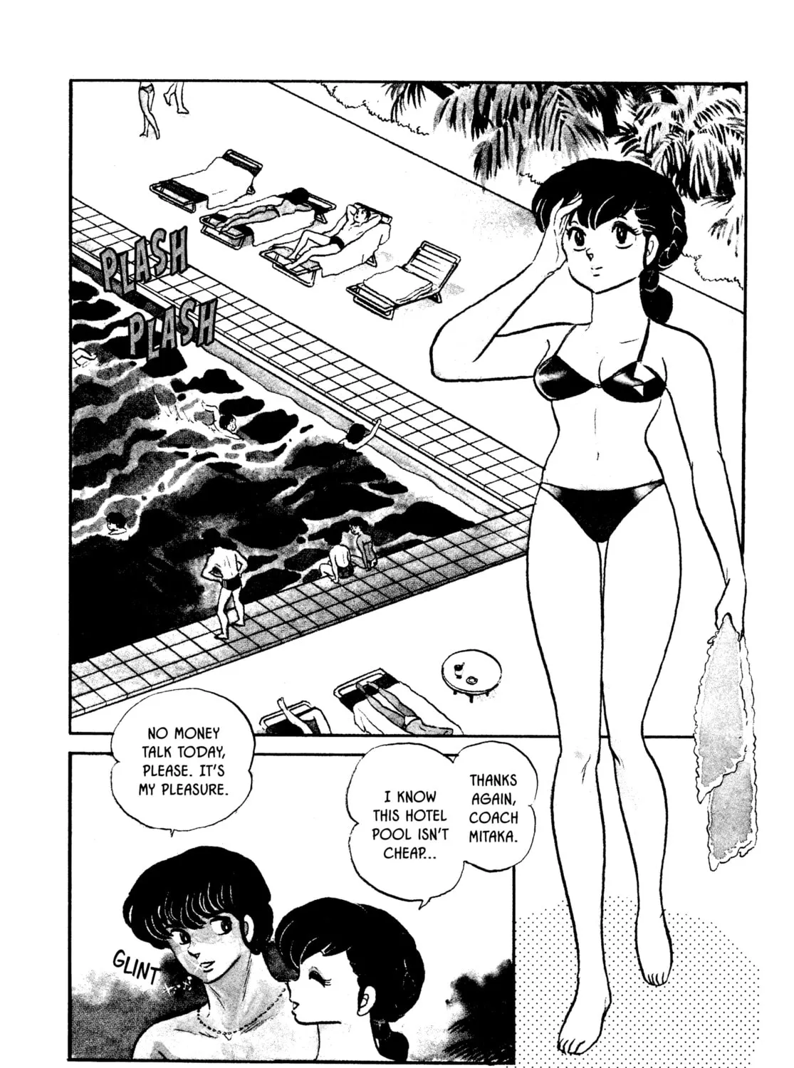 Read Maison Ikkoku chapter 86 image 2 on Lezhin