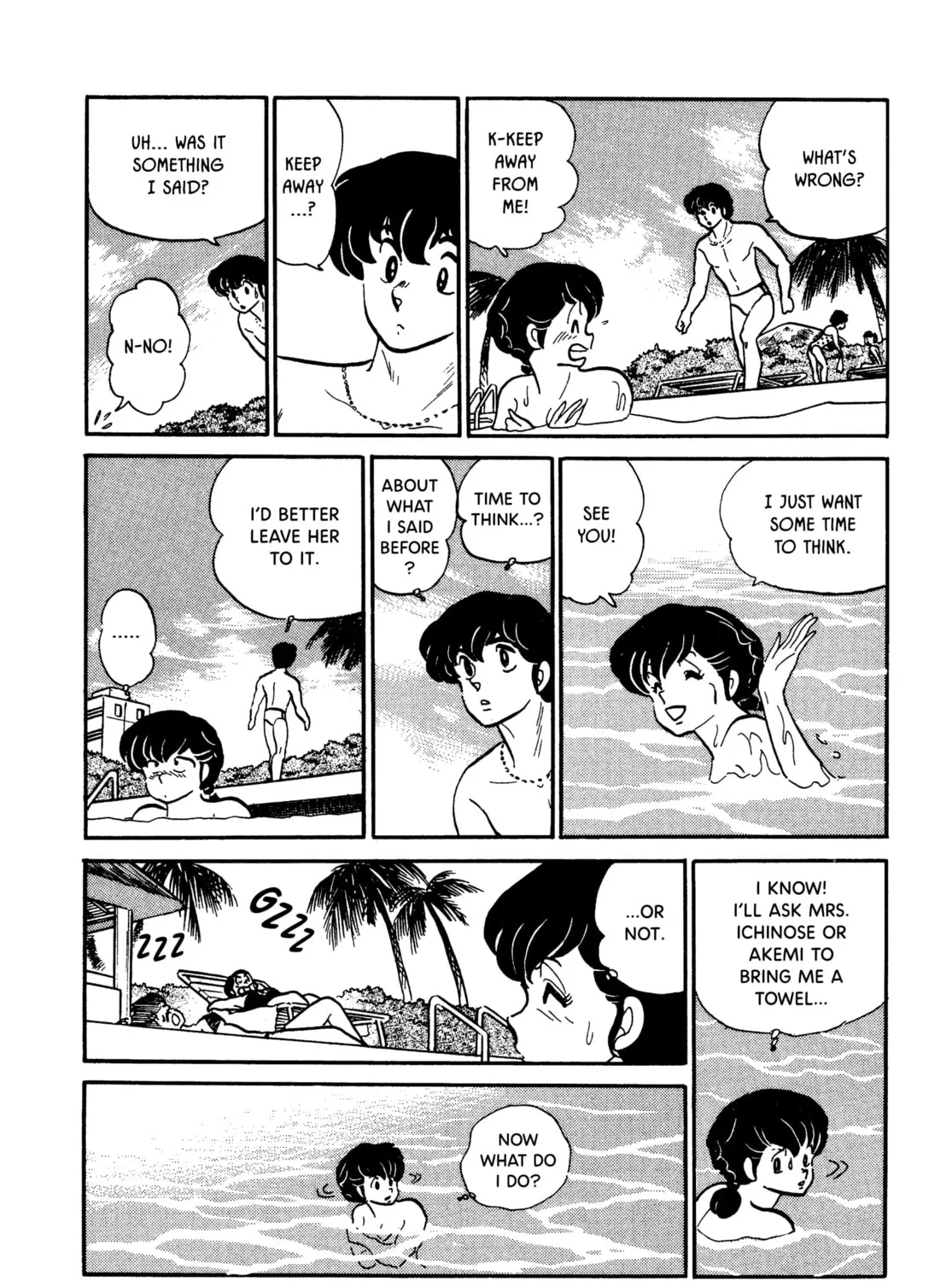 Read Maison Ikkoku chapter 86 image 26 on Lezhin