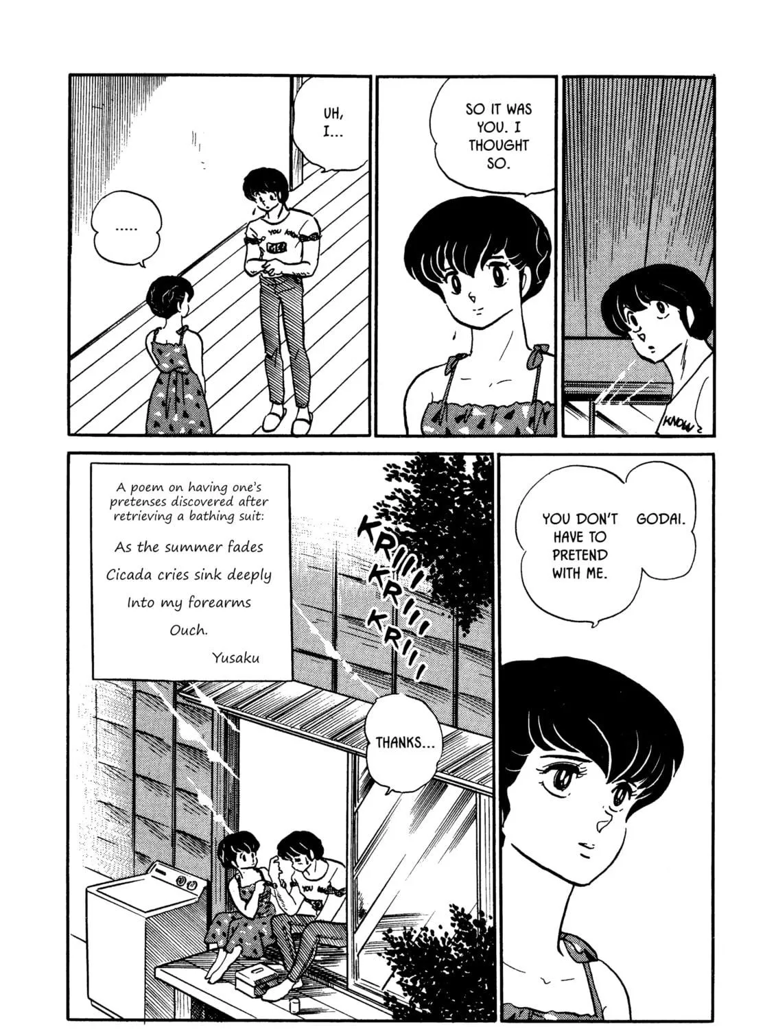 Read Maison Ikkoku chapter 86 image 34 on Lezhin
