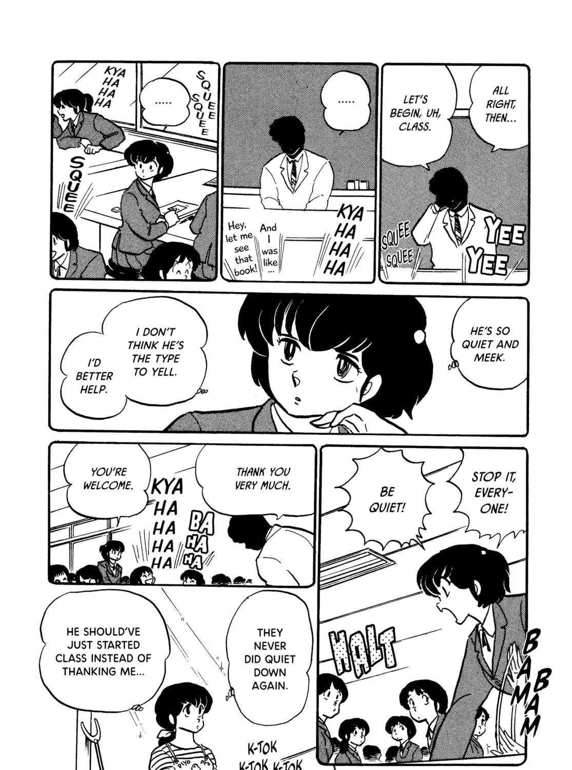 Read Maison Ikkoku chapter 87 image 10 on Lezhin
