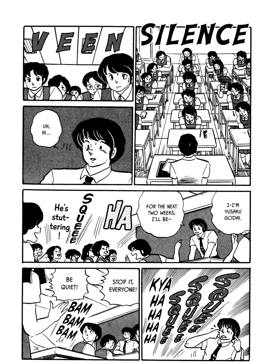 Read Maison Ikkoku chapter 87 image 14 on Lezhin