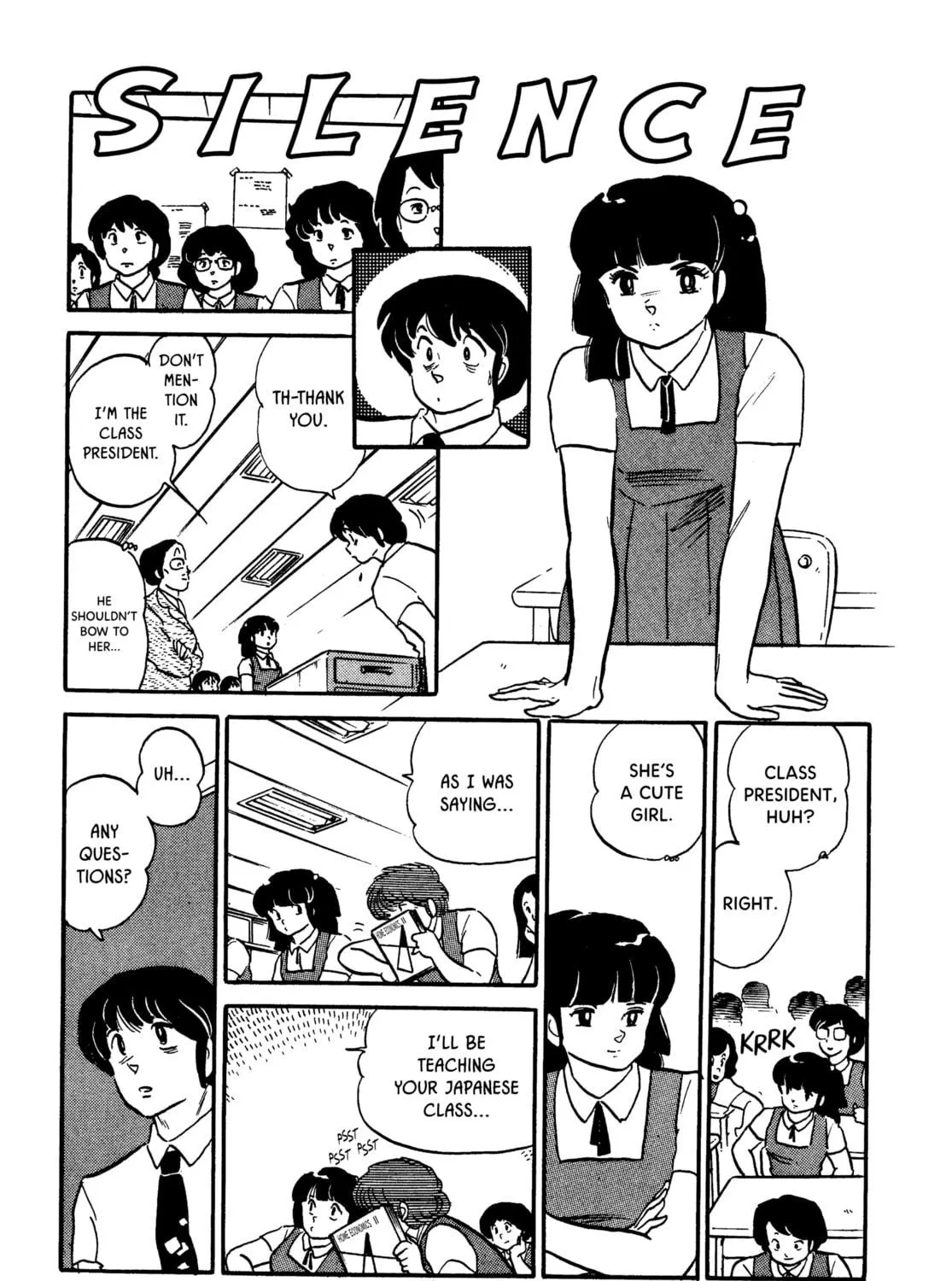 Read Maison Ikkoku chapter 87 image 16 on Lezhin