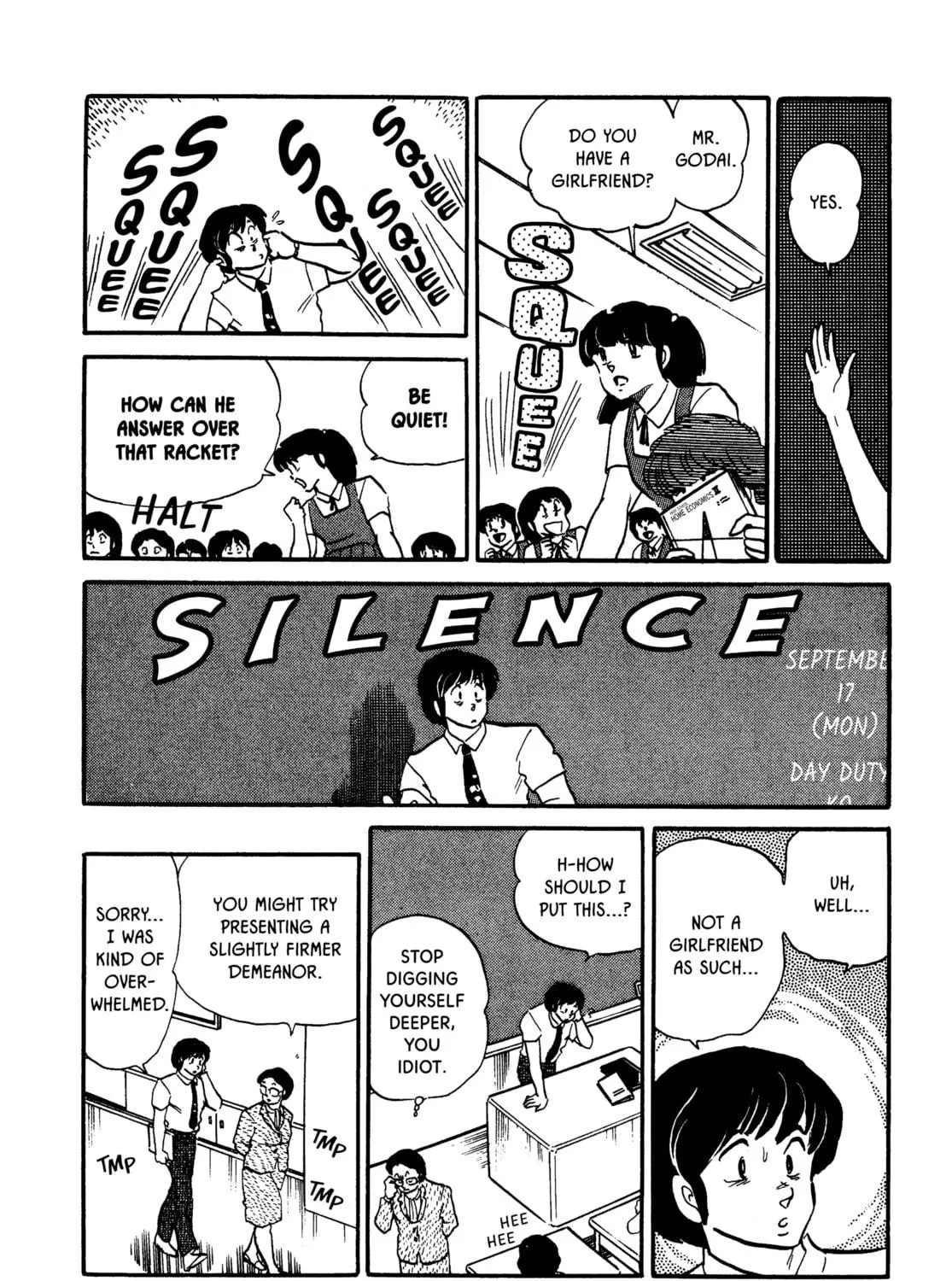 Read Maison Ikkoku chapter 87 image 18 on Lezhin