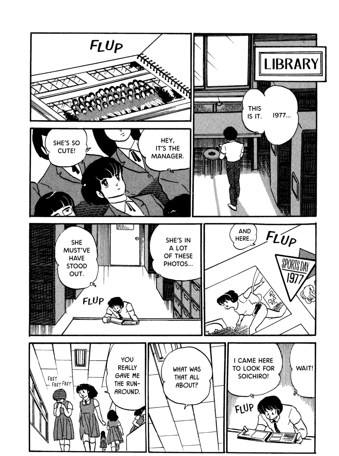 Read Maison Ikkoku chapter 87 image 30 on Lezhin