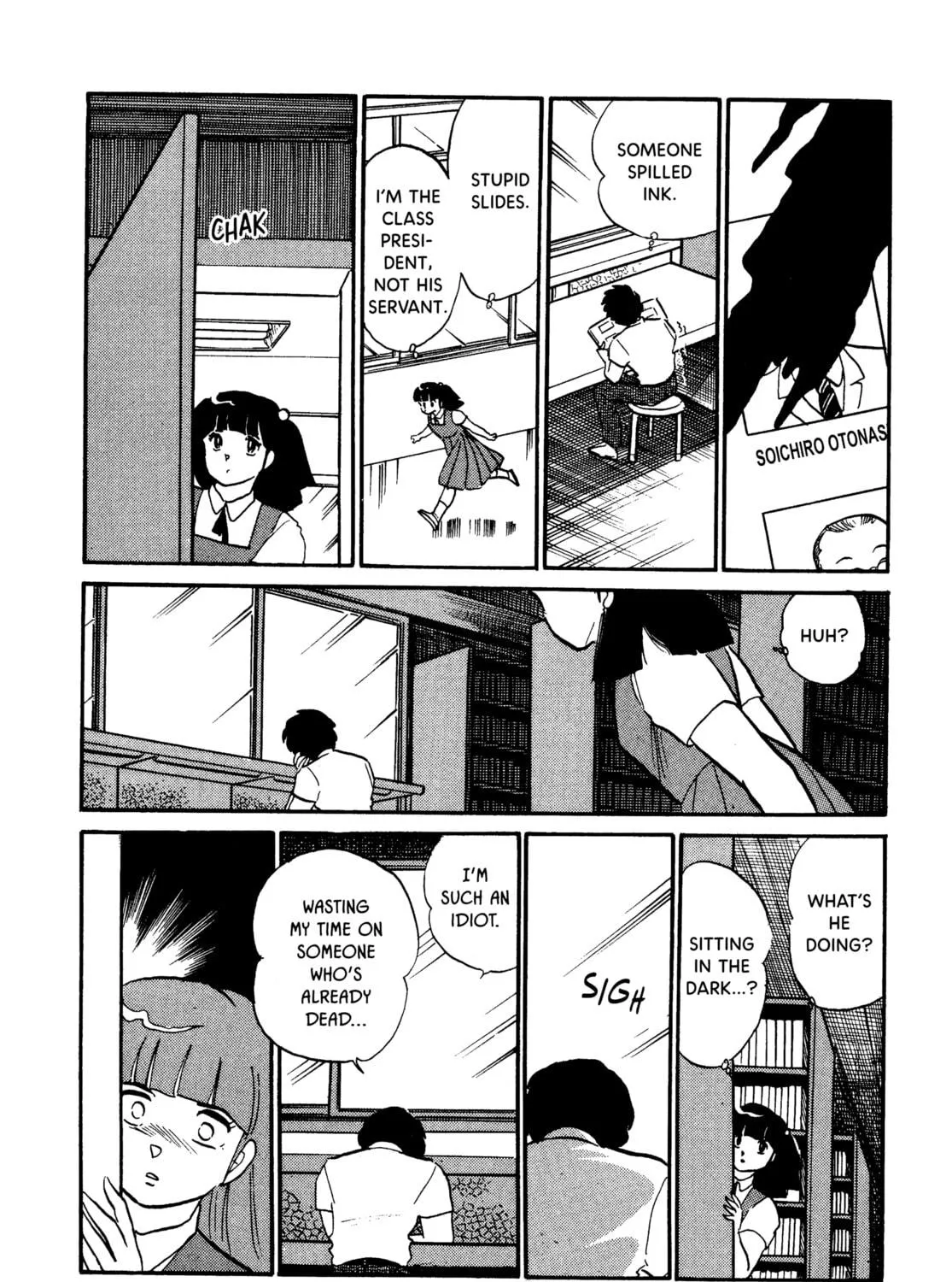 Read Maison Ikkoku chapter 87 image 34 on Lezhin